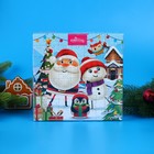 Шоколад молочный Pomorzanka с пазлом, 120 г - фото 22829142