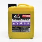 Чистящее средство "Удобная Минутка" универсальное, 5л - Фото 2