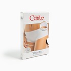 Трусы женские шорты, цвет чёрный, размер 44 - фото 51191375