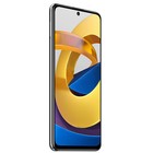 Смартфон Xiaomi POCO M4 Pro NFC RU, 6.43'', IPS, 8Гб, 256Гб, 64Мп, 16Мп, 5000 мАч, черный 9234483 - фото 381165 Смартфон Xiaomi POCO M4 Pro NFC RU, 6.43'', IPS, 8Гб, 256Гб, 64Мп, 16Мп, 5000 мАч, черный 9234483 - фото 381165