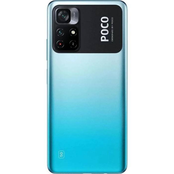 Смартфон Xiaomi POCO M4 Pro NFC RU, 6.43'', IPS, 8Гб, 256Гб, 64Мп, 16Мп, 5000 мАч, синий - фото 51322650