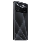 Смартфон Xiaomi POCO X4 Pro 5G NFC RU, 6.67'', Amoled, 6Гб, 128Гб, 108Мп, 5000 мАч, черный - фото 51322660