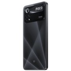Смартфон Xiaomi POCO X4 Pro 5G NFC RU, 6.67'', Amoled, 6Гб, 128Гб, 108Мп, 5000 мАч, черный - фото 51322661