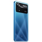 Смартфон Xiaomi POCO X4 Pro 5G NFC RU, 6.67'', Amoled, 6Гб, 128Гб, 108Мп, 5000 мАч, синий - фото 51322671