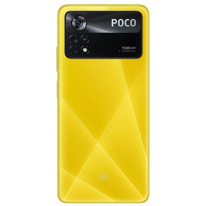 Смартфон Xiaomi POCO X4 Pro 5G NFC RU, 6.67'', Amoled, 6Гб, 128Гб, 108Мп, 5000 мАч, желтый - фото 51342924