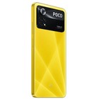Смартфон Xiaomi POCO X4 Pro 5G NFC RU, 6.67'', Amoled, 6Гб, 128Гб, 108Мп, 5000 мАч, желтый - фото 51342927