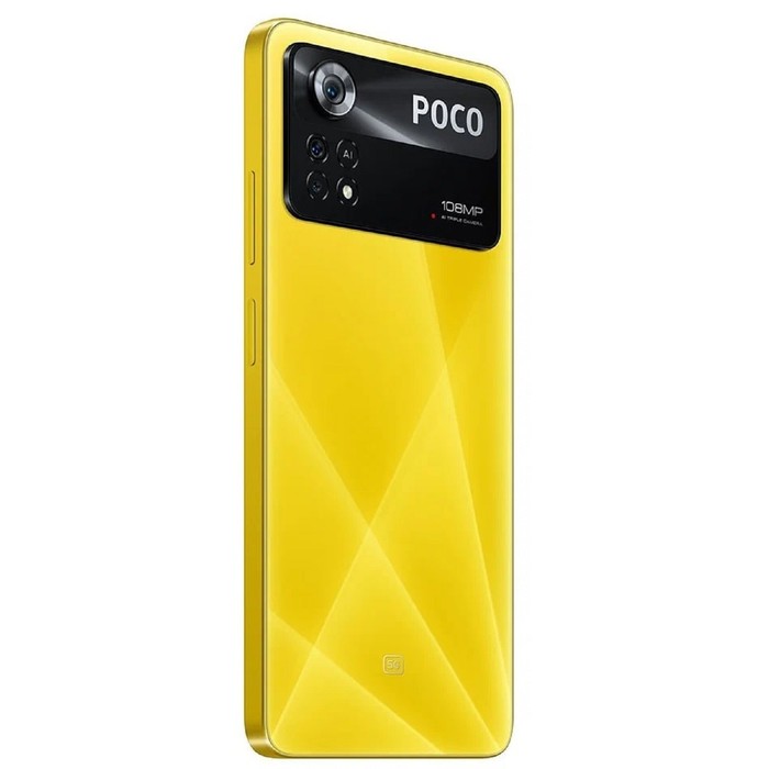 Смартфон Xiaomi POCO X4 Pro 5G NFC RU, 6.67'', Amoled, 6Гб, 128Гб, 108Мп, 5000 мАч, желтый - фото 51342927