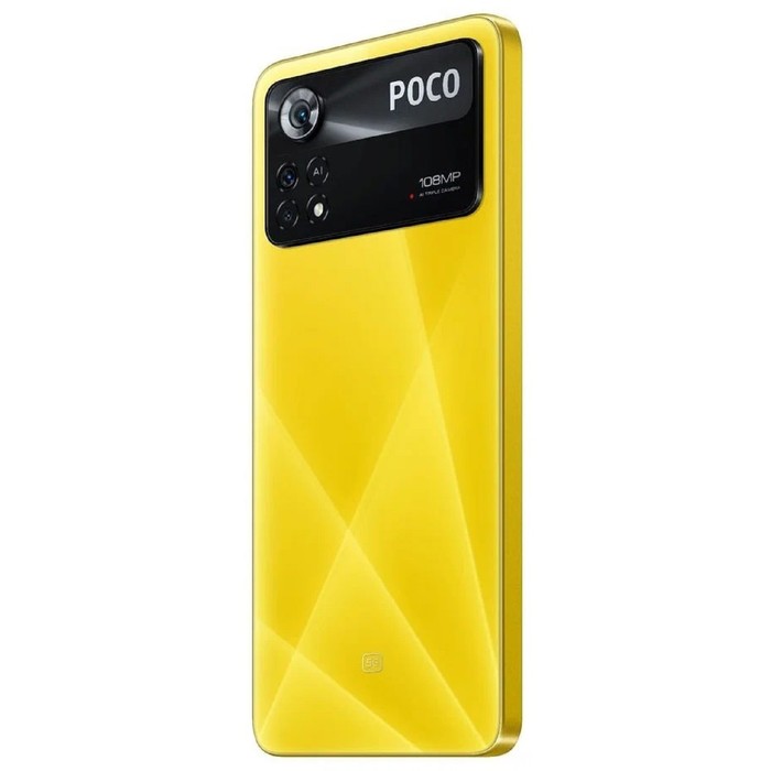 Смартфон Xiaomi POCO X4 Pro 5G NFC RU, 6.67'', Amoled, 6Гб, 128Гб, 108Мп, 5000 мАч, желтый - фото 51342928