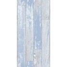 Панель ПВХ Санторини Бирюза 742/1 (Добор) 2,7х0,25 м  (артикул 9258365)  большой выбор товаров оптом и в розницу по низким ценам с доставкой