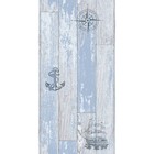 Панель ПВХ Санторини Бирюза 742 (Узор) 2,7х0,25 м  (артикул 9258366)  большой выбор товаров оптом и в розницу по низким ценам с доставкой