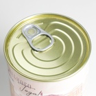 Носки в банке "Волшебного Нового Года" (внутри носки женские, цвет белый) - фото 31031715