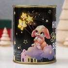 Носки с принтом в банке "Носочки для волшебных вечеров" (женские, микс) - фото 30901686