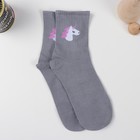 Носки с принтом в банке "Носочки для волшебных вечеров" (женские, микс) - фото 30901690