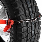 Браслет противоскольжения AUTOSTART, цепь одинарная 25 см, ремень 40×2.5 см, 2 шт. - Фото 6