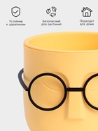 Кашпо для цветов со вставкой «Стив», 650 мл, d=11.5 см, h=10.5 см, жёлтое - Фото 2