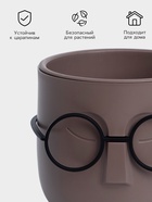 Кашпо для цветов со вставкой «Стив», 650 мл, d=11.5 см, h=10.5 см, цвет французский серый - Фото 2