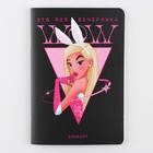 Подарочный набор новогодний, блокнот А5, 48 листов, ручка и крем для рук «Успеха в Новом году» 7762813