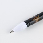 Подарочный набор новогодний, блокнот А5, 48 листов, ручка и крем для рук «Успеха в Новом году» 7762813