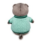 Мягкая игрушка «Басик в бомбере», 30 см - фото 24533471