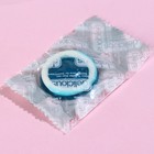 Мармелад-презерватив в конверте «Пошли проблемы», 1 шт. х 10 г. (18+) - Фото 3