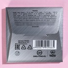 Мармелад-презерватив в конверте «Пошли проблемы», 1 шт. х 10 г. (18+) - Фото 4