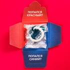 Мармелад-презерватив в конверте «Кнопка вызова», 1 шт. х 10 г. (18+) - Фото 2