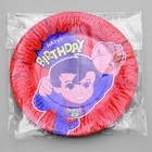 Тарелка одноразовая бумажная "SUPER Happy Birthday", 18 см - фото 21750124 Тарелка одноразовая бумажная "SUPER Happy Birthday", 18 см - фото 21750124