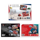 Наклейки в альбоме 100 и 250 шт. «Друзья», 3 шт., Тачки - Фото 8