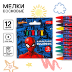 Восковые карандаши, набор 12 цветов, Человек-Паук - фото 11517451