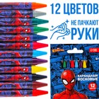 Восковые карандаши, набор 12 цветов, Человек-Паук - Фото 2