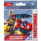 Восковые карандаши, набор 24 цвета, Трансформеры - Фото 5