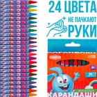 Восковые карандаши, набор 24 цвета, Смешарики - Фото 2