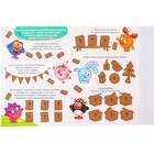 Книжка-раскладушка со скретч-слоем и наклейками «Большой переполох», Смешарики - Фото 4