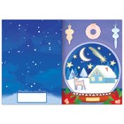 Книги новогодние «Светящиеся картинки», набор 2 шт. - Фото 2