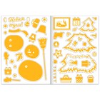 Книги новогодние «Светящиеся картинки», набор 2 шт. - Фото 7