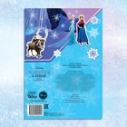 Книга с наклейками «Найди отличия», А5, 16 стр. - Фото 6