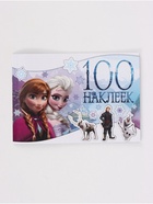 Альбом 100 наклеек «Снежные приключения», А5, 8 стр. - Фото 6