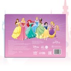250 наклеек «Выбери свою принцессу», 17 × 24 см, 12 стр., Принцессы - фото 3879610