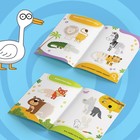 Наклейки - половинки «Весёлые зверята», 16 стикеров, Синий трактор - Фото 4