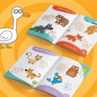 Наклейки - половинки «Мамы, папы и малыши», 16 стикеров, Синий трактор - Фото 4