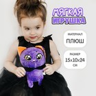 Мягкая игрушка «Котик Тимми» - Фото 1