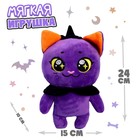 Мягкая игрушка «Котик Тимми» - Фото 2