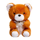 Мягкая игрушка «Медведь», 20 см, цвета МИКС - фото 319034038