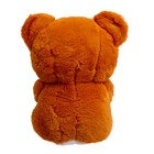 Мягкая игрушка «Медведь», 20 см, цвета МИКС - фото 4641726