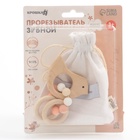 Прорезыватель для зубов Крошка Я «Птичка», с эластичными и деревянными элементами - Фото 8