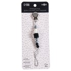 Держатель для соски - пустышки силиконовый Black&White - фото 45706025 Держатель для соски - пустышки силиконовый Black&White - фото 45706025