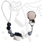 Держатель для соски - пустышки силиконовый Black&White - Фото 1