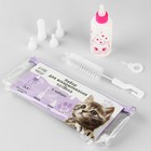 Набор для вскармливания «Пушистое счастье» для котят, 60 мл, с 4 сосками и ёршиком - Фото 2