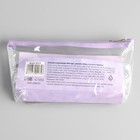 Набор для вскармливания «Пушистое счастье» для котят, 60 мл, с 4 сосками и ёршиком - Фото 16