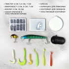 Подарочный набор рыболовных принадлежностей «Лучшему рыбаку», 13 предметов - Фото 2